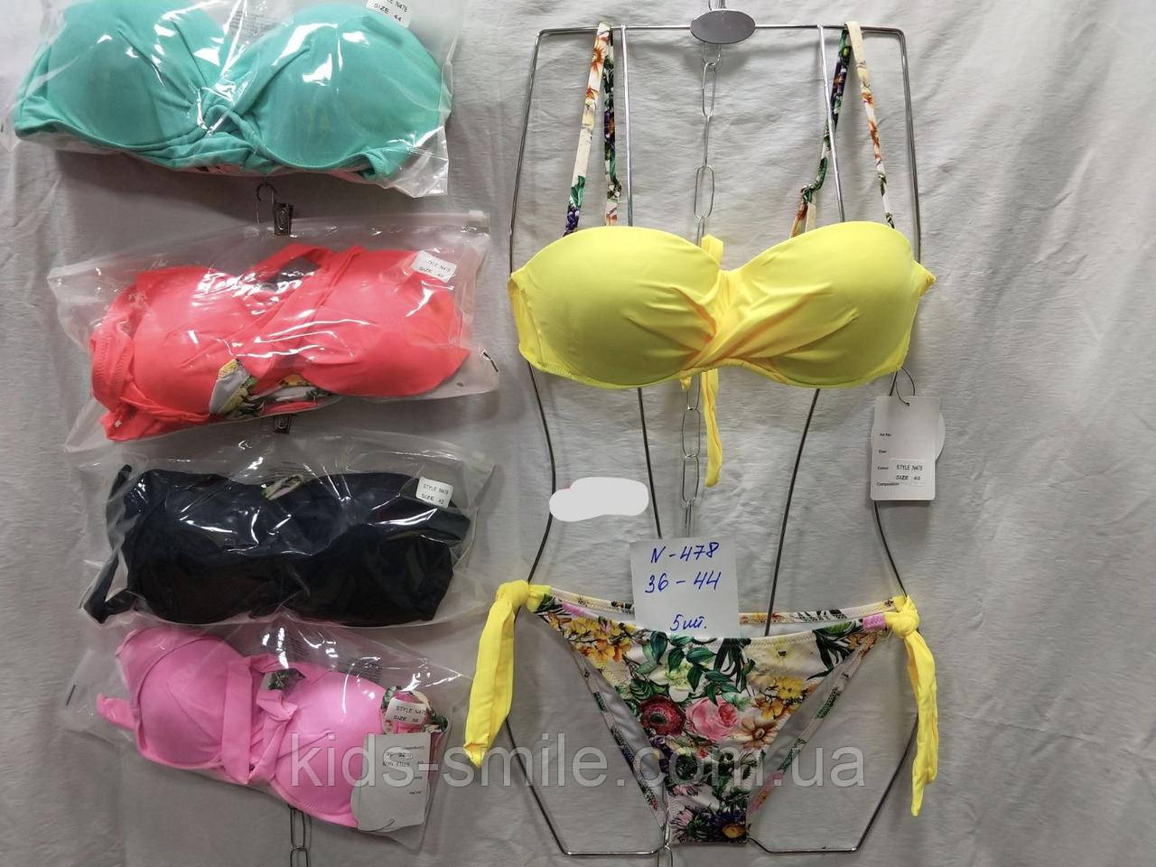 Купальники жіночі (Розміри: 36-44 )