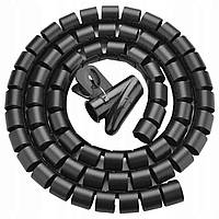 Органайзер для кабелів UGREEN LP121 Protection Tube DIA 25mm 1.5m (Black)(UGR-30818) tal