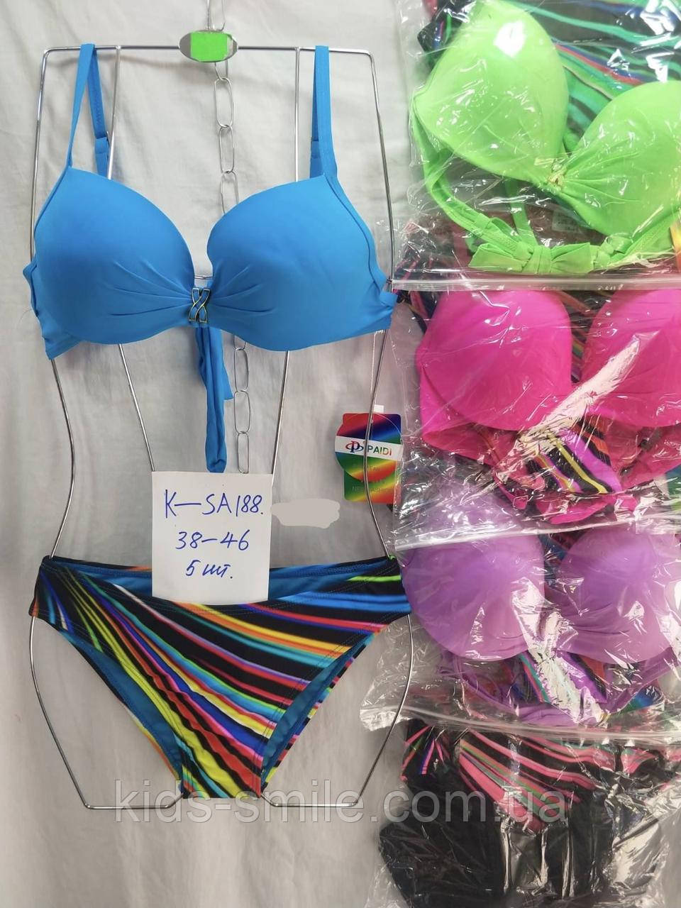 Купальники жіночі (Розміри: 38-46 )