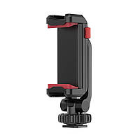 Тримач для телефону Ulanzi Vijim Plastic Cell Phone Holder (UV-2575 ST-06S) tal