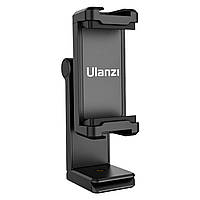 Тримач для телефону Ulanzi Vijim Universal Mobile Phone Clip (UV-2294 ST-22) tal