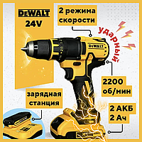 Шурупокрути акумуляторні з підсвіткою DeWalt 24 v Шурупокрут акумуляторний 24в з кейсом Дриль-шурупокрут