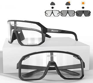 Сонцезахисні спортивні фотохромні вело окуляри