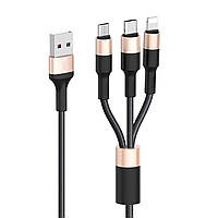 Кабель HOCO X26 USB to iP+Type-C+Micro 2A, 1m, nylon, aluminum connectors Black+Gold