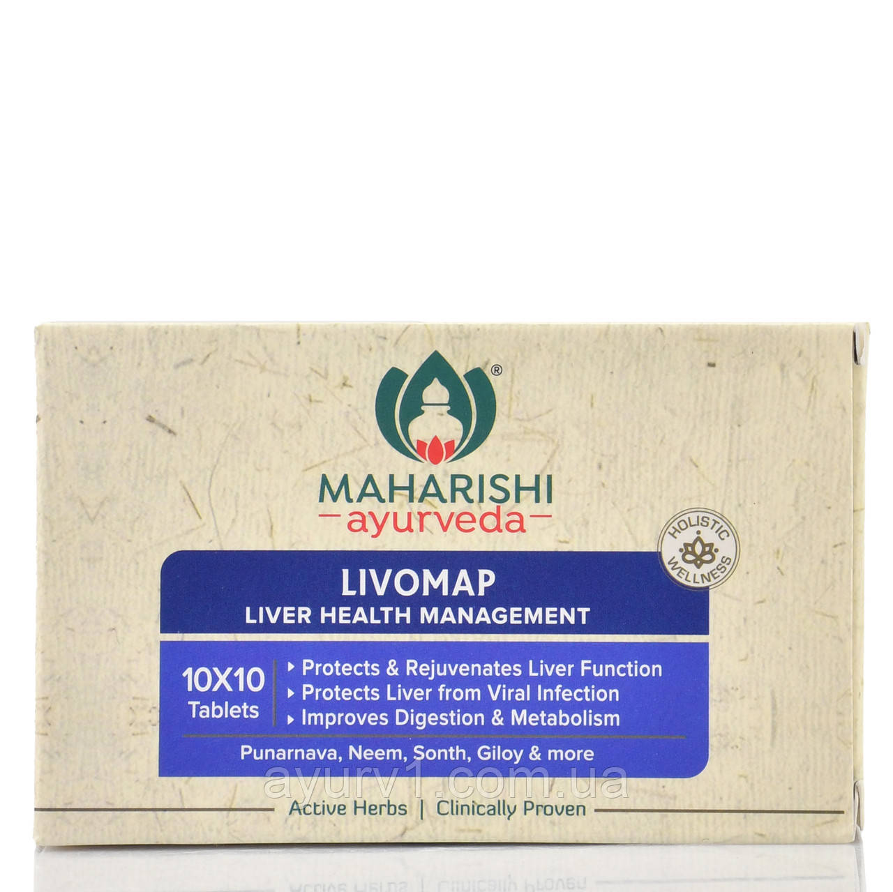 Лівомоп Махаріші Аюрведа, Livomap Maharishi Ayurveda, 100 таб. для очищення печінки