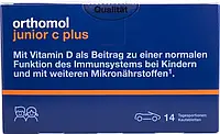 Orthomol Junior C plus жевательные машинки (иммунитет ребенка) Лесные ягоды и Апельсин/Мандарин 14 дней