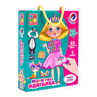 Магнитная игра-одевалка Vladi Toys "Family look" (1 кукла, 40 элементов одежды) VT 3702-21