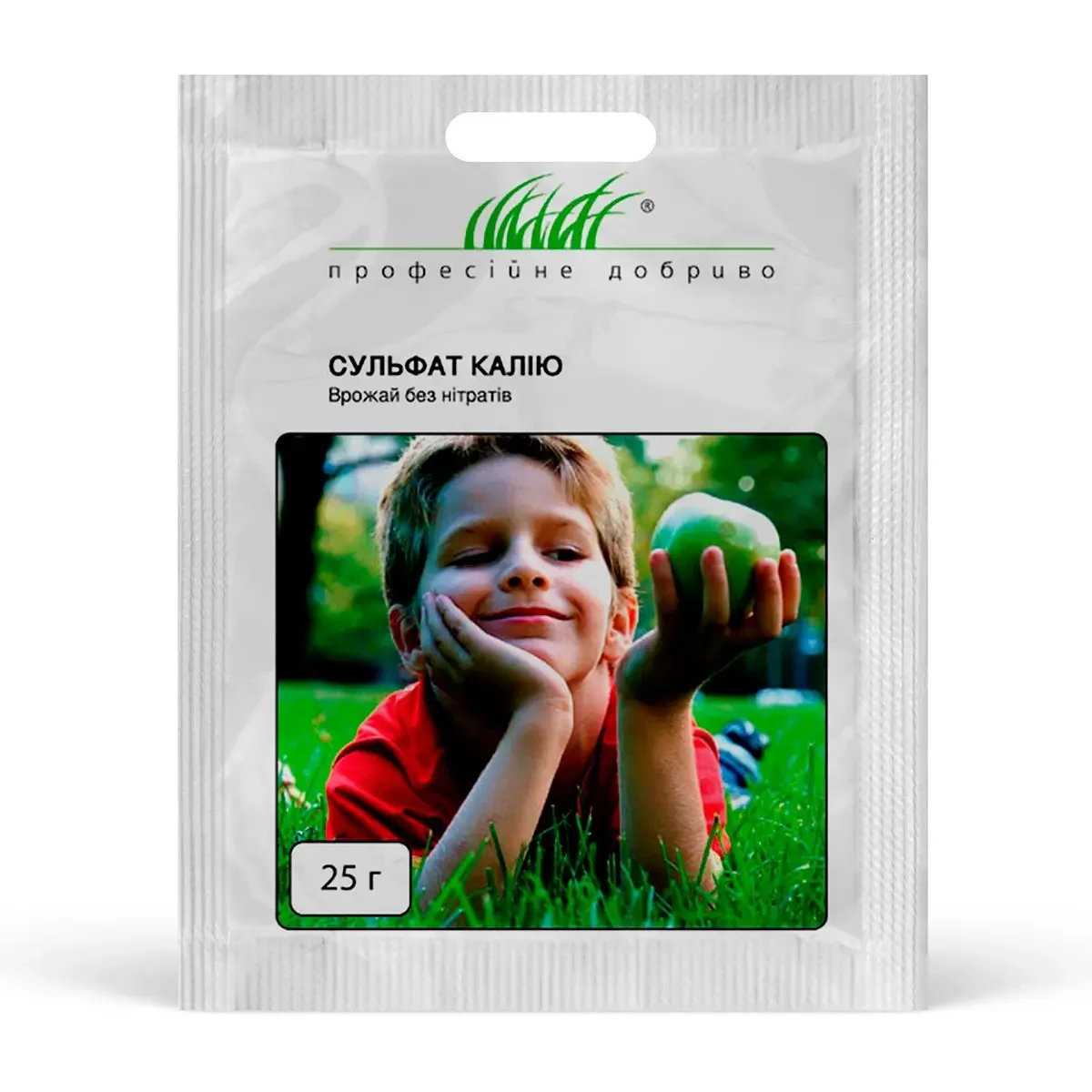 Сульфат калію без нітратів, 20 г