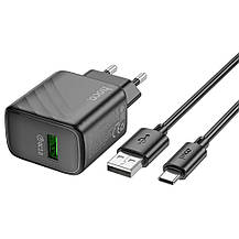 SM  SM Сетевое Зарядное Устройство Hoco CS21A 1USB QC 18W+USB to Type-C Цвет Черный, фото 2