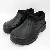 Меховые бурки Размер 45 / Войлочные бурки / Удобная рабочая обувь для мужчин, Чуни HC-568 мужские зимние