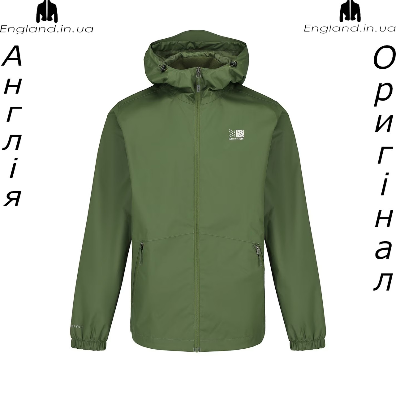 Куртка чоловіча Karrimor (Карімор) з Англії - осіння водонепроникна