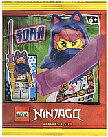 Бумажный пакет с фигуркой LEGO Ninjago Sora (892312)