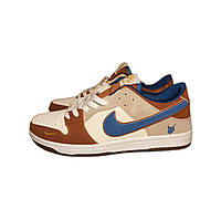 Кроссовки Nike SB Dunk Low Setsubun