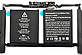 Батарея для ноутбука Apple A1820, 76Wh (6777mAh), 6cell, 11.4V, Li-Pol, чорна, фото 3