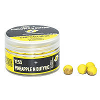 Бойли Carp Catchers Balance Hookbaits YESS-Pineapple N Butyric 10mm