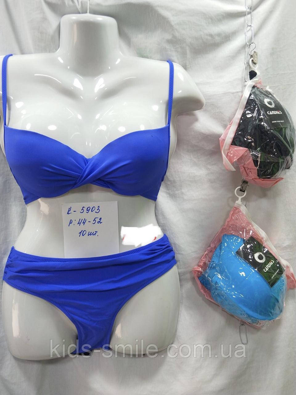 Купальники жіночі (Розміри: 44-52)