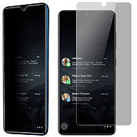 Защитное стекло Privacy 5D (full glue) (тех.пак) для Samsung Galaxy A41 tal