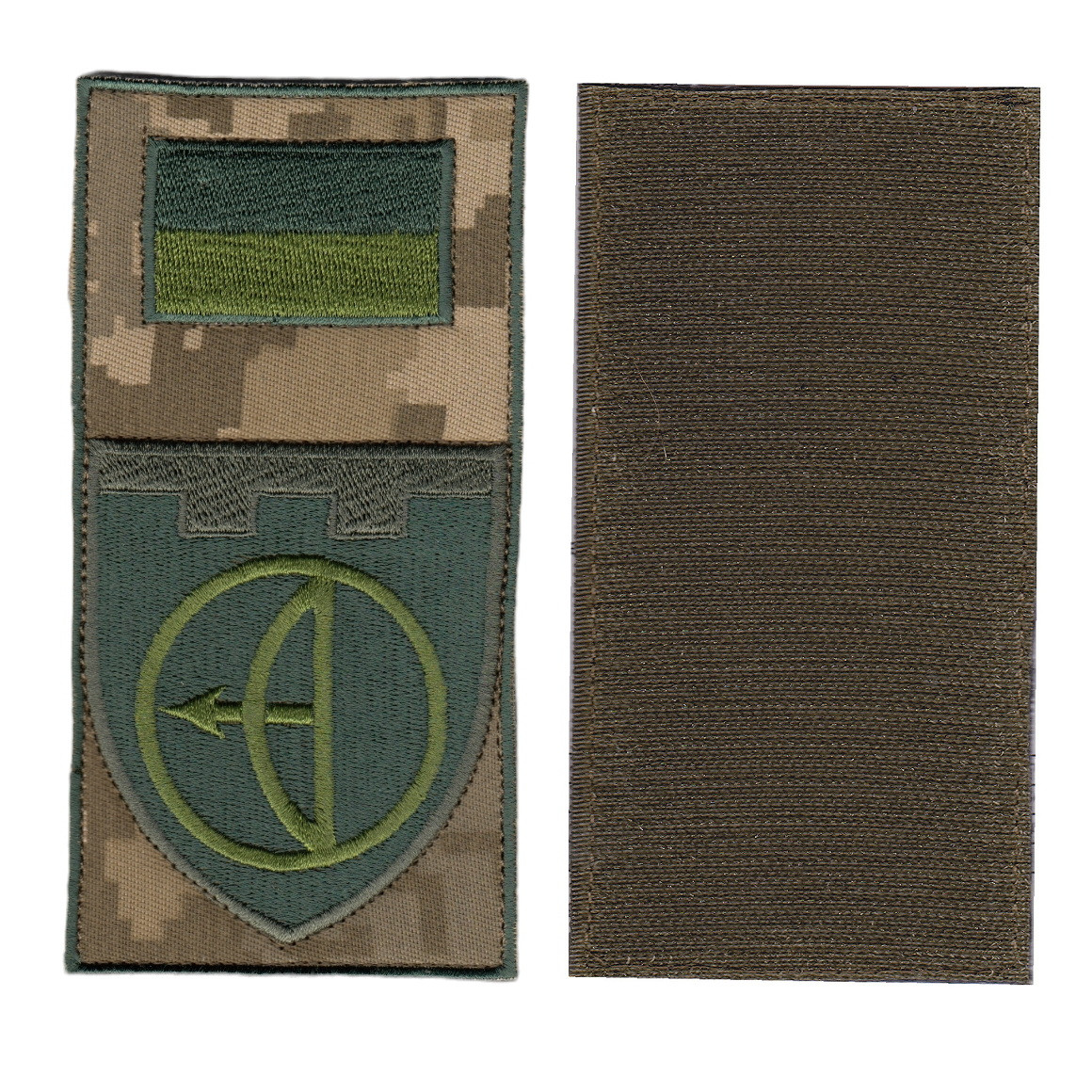 Шеврон військовий / армійський,112 ОБрТрО, олива на пікселі, ЗСУ. 14 см * 7 см, фото 1
