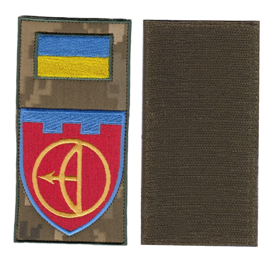 Шеврон військовий / армійський,112 ОБрТрО, червоний на пікселі, ЗСУ. 14 см * 7 см, фото 1