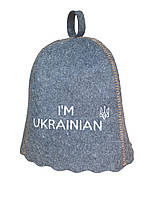 Банная шапка Luxyart "I am Ukrainian" натуральный войлок серый (LA-756) js