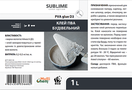Клей ПВА будівельний D3 Sublime PVA Сonstructional Glue 1 л, фото 1