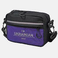 Мужская сумка кросс-боди (через плечо) FAMK CBR3 черная/фиолетовая