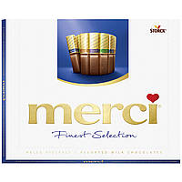 Конфеты Storck Merci Finest Selection Assorted Milk Chocolates 250g