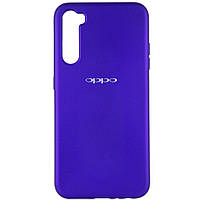Уцінка Чохол Silicone Cover Full Protective (A) для OPPO Realme 6 Pro tal