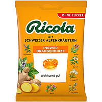 Леденцы Ricola Ingwer Orangen Minze 75 g