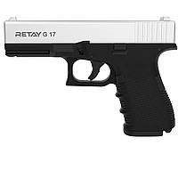 Стартовий пістолет Retay G17 (chrome)