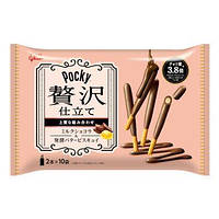 Glico Pocky Luxury Tailored Milk Chocolate 10s 75g