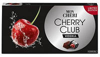 Конфеты Mon Cheri Cherry Club Vodka 15s 157g