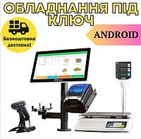 Кассовое оборудование для торговой точки с принтером и сканером, POS-комплект оборудования для магазина
