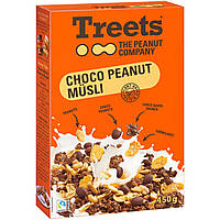 Шоколадные арахисовые мюсли Treets Choco Peanut Musli 450g