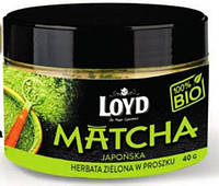 Зелёный порошковый чай Loyd Matcha Bio 40g