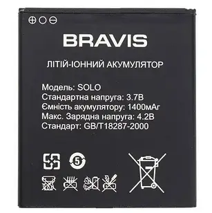Акумулятор (Батарея)  Bravis Solo Original 1400 мА*ч