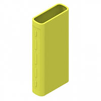 Чехол SK TPU для Xiaomi Power Bank 3 3Pro 20000mAh PLM07ZM PB2050ZM PLM18ZM PLM07ZM Green (1005001345786597GN)