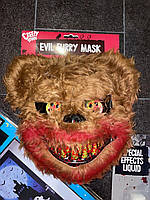 Маска Halloween Creepy Town Evil Furry Mask Коричневая