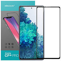 Защитное стекло Nillkin (CP+PRO) для Samsung Galaxy S20 FE tal