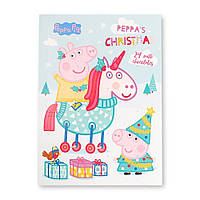 Адвент Peppa Pig Advent Calendar 75g