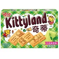 Печенье Glico Kittyland Milk Matcha Cookie 70g