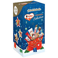 Адвент Adventskalender Kinder Ferrero Selection 295g