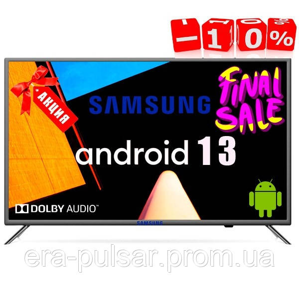 Телевізор Samsung 32 дюйми Smart TV Android 13.0, T2, WIFI, тонка рамка Гарантія iioo