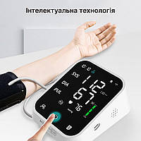 Автоматический тонометр Medica+ LUX CardiControl X