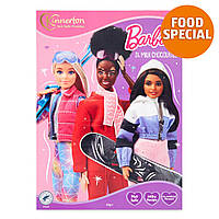 Адвент Kinerton Barbie Advent Calendar 40g