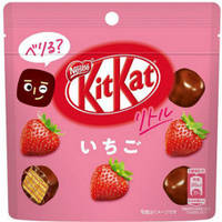 KitKat Pops Strawberry Byte Little Ichigo Pouch 45g