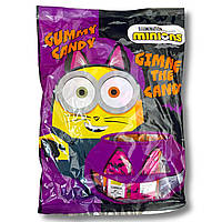 Gummy Candy Minions Halloween Gumme the Candy 300g