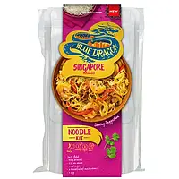 Лапша Blue Dragon Singapore Noodle Kit 165g