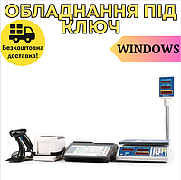 Комплект POS-оборудования под ключ для продуктового магазина, Электронное торговое оборудование с весами для з