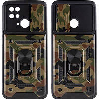 Ударопрочный чехол Camshield Serge Ring Camo для Xiaomi Redmi 10C tal